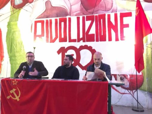 Partecipazione al convegno “Rivoluzione 100”, Villaggio Globale Roma